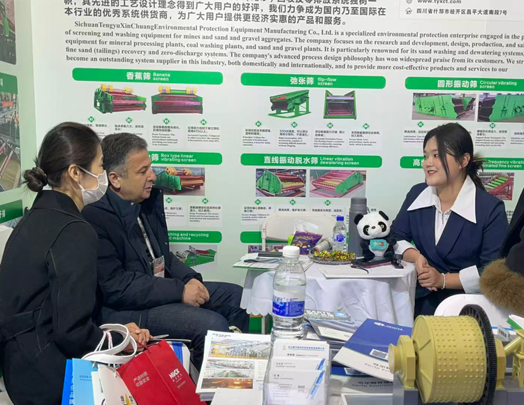 China Mining Conference and Exhibition 2025：KERTE Connects with the Global Mining Industry